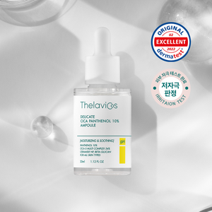 THELAVICOS Delicate Cica Panthenol 10% Ampoule 33ml - 33ml