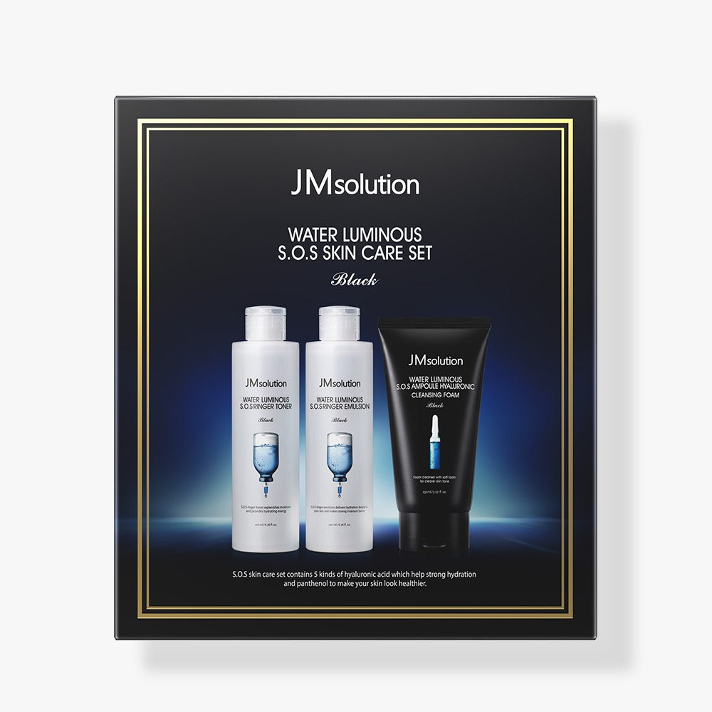 JMSolution water luminous s.o.s ampoule hyaluronic skin care set black - SET