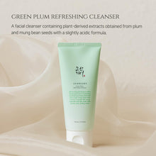 Load image into Gallery viewer, Green Plum Refreshing Cleanser (100 ml)
