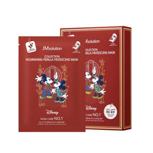 Load image into Gallery viewer, JMsolution  Disney Collection Nourishing Perilla Frutescens mask 10 Pack
