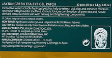 Load image into Gallery viewer, JAYJUN Green Tea Eye Gel Patch Jar (60 Patches)
