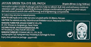 JAYJUN Green Tea Eye Gel Patch Jar (60 Patches)