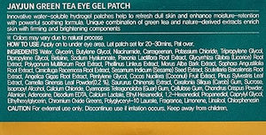 JAYJUN Green Tea Eye Gel Patch Jar (60 Patches)
