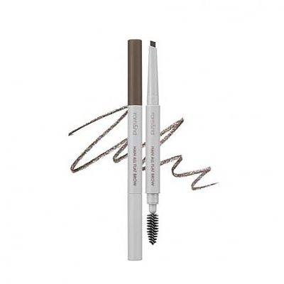 HAN ALL FLAT BROW_c2 grace taupe
