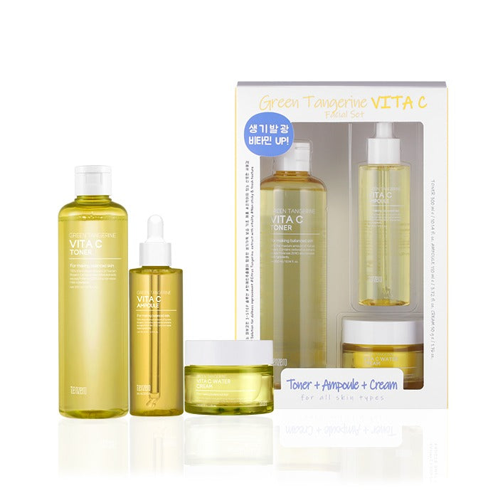 TENZERO GREEN TANGERINE VITA C FACIAL SET - SET