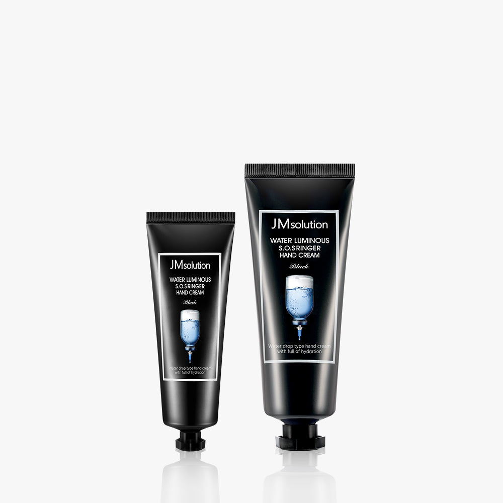 JMSolution water luminous s.o.s ringer hand cream black - 50ml + 100ml