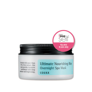 Ultimate Nourishing Rice Overnight Mask 60ml(Renew)