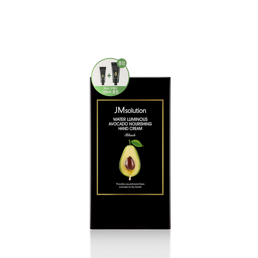 JMsolution AVOCADO HAND CREAM SET - 50ml+100ml