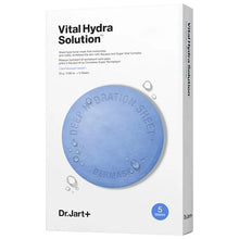 Load image into Gallery viewer, Dr. Jart+ Dermask Water Jet Vital Hydra Solution (5 count)
