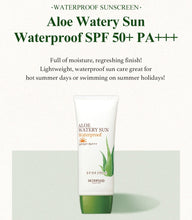Load image into Gallery viewer, Aloe Watery Sun Water Proof SPF50+ PA+++
