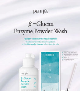 B-Glucan Enzyme Powder Wash (80g)