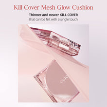 Load image into Gallery viewer, KILL COVER MESH GLOW CUSHION
