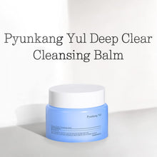 Load image into Gallery viewer, Deep Clear Cleansing Balm (100 ml)

