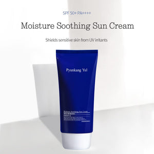 Moisture Soothing Sun Cream (75 ml)