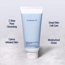 Load image into Gallery viewer, Low pH Pore Deep Cleansing Foam (100 ml)
