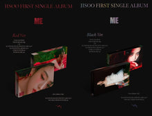 Load image into Gallery viewer, JISOO - FIRST SINGLE ALBUM [ME] (Random Ver.)
