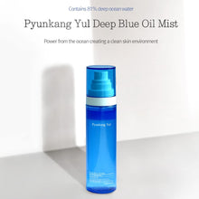 Load image into Gallery viewer, Deep Blue Oil Mist (100 ml)
