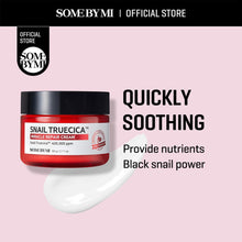 Load image into Gallery viewer, Snail Truecica Miracle Repair Cream (60g)
