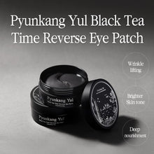 Load image into Gallery viewer, Black Tea Time Reverse Eye Patch (60 Count)
