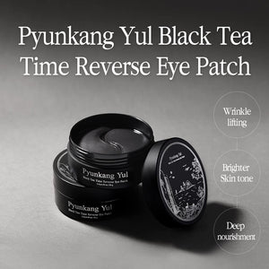 Black Tea Time Reverse Eye Patch (60 Count)