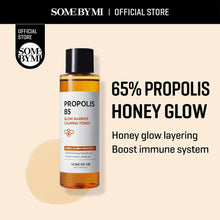 Load image into Gallery viewer, PROPOLIS B5 GLOW BARRIER CALMING TONER (150 ml)

