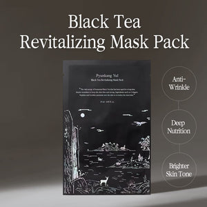 Black Tea Revitalizing Mask Pack (10 Count)