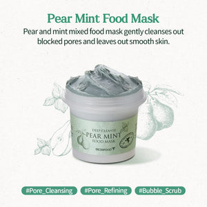 Pear Mint Food Mask (120g)