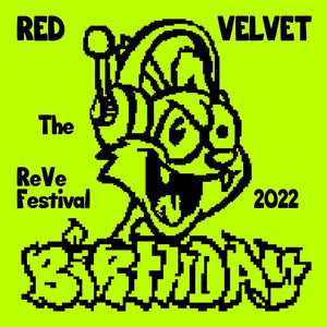 Red Velvet – Mini Album [The ReVe Festival 2022 – Birthday] (Cake Ver.) (Limited Edition)