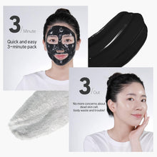 Load image into Gallery viewer, CHARCOAL BHA PORE CLAY BUBBLE MASK (120g)
