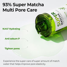 Load image into Gallery viewer, Super Matcha Pore Tightening Serum (50 ml)
