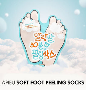 SOFT FOOT PEELING SOCKS (1 Count)