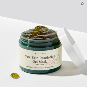 New Skin Resolution Gel Mask - 100ml