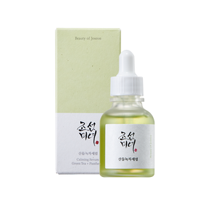 Calming Serum : Green Tea + Panthenol - 30ml