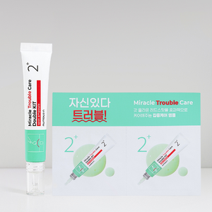 No.2 Miracle Trouble Care Double KIT (20ml,30ea)