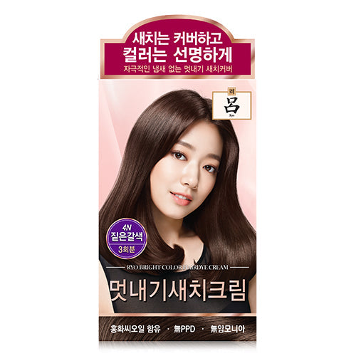 Uahche Bright Color Hair Dye Cream 4N Deep Brown 120g