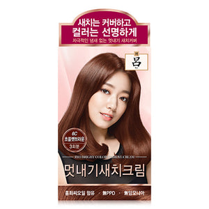 Uahche Bright Color Hair Dye Cream 6C Chocolate Brown 120g