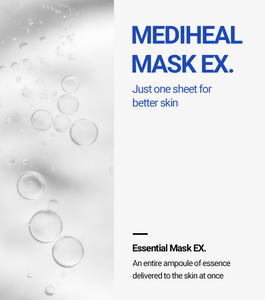 Vita Lightbeam Essential Mask EX (1 Count)