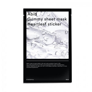 Gummy Sheet Mask Heartleaf Sticker - 1ea