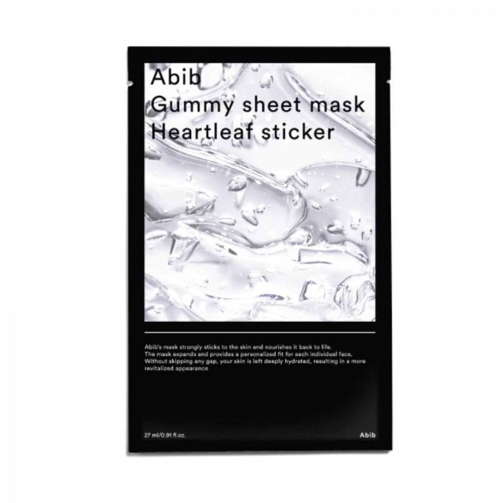 Gummy Sheet Mask Heartleaf Sticker - 1ea