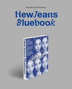 New Jeans - The 1st EP [New Jeans] (Bluebook ver.)