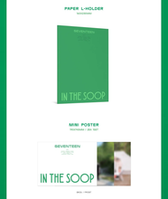 Load image into Gallery viewer, SEVENTEEN - IN THE SOOP: Photo Package
