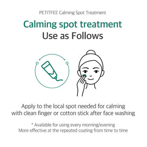 Calming Spot Treatment (20g)