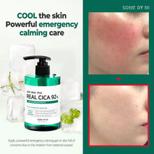 Load image into Gallery viewer, AHA/BHA/PHA REAL CICA 92% Cool Calming Soothing Gel (300 ml)
